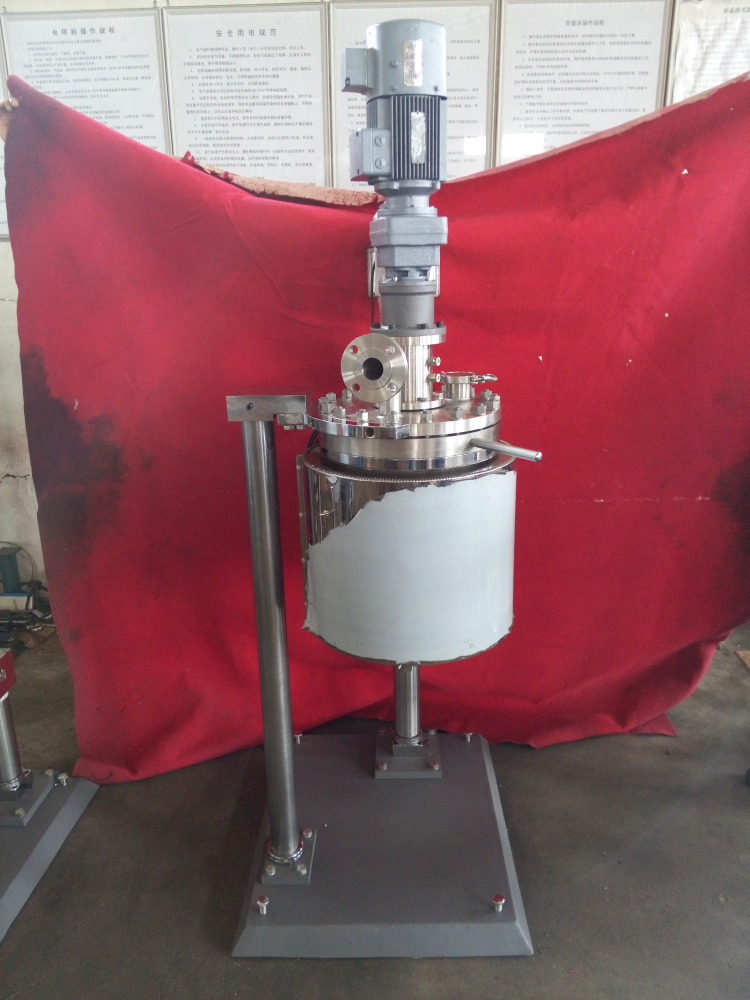 DFCF系列-釜體升降，并可水平旋轉到一邊1